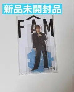 【ラスト１点】寺西拓人 アクスタ/RUNtoYOU＋クリアファイルSET【希少】 ラスト1点】寺西拓人 アクスタ/RUNtoYOU＋クリアファイルSET【希少