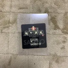 本島純政 上村謙信 ステッカー - メルカリ