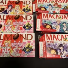 【即購入可能】【空箱】【セーラームーン　チョコレート6個セット】