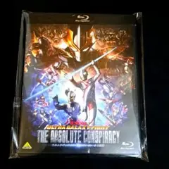 ウルトラギャラクシーファイト 大いなる陰謀 Blu-ray