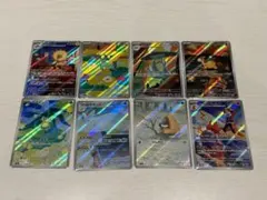 ポケモンカード MEGAドリームEX ARセット