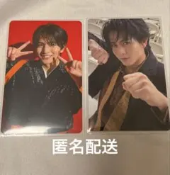 超特急 ガチ夢中！ ハル トレカ
