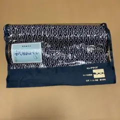 Item thumbnail for item d4f4ecea-279f-4026-b425-123d0910c00c