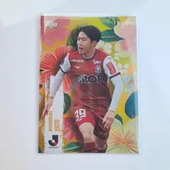 佐藤龍之介 スポーツカード