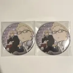 ハイキュー Playingマスコット 缶バッジ 月島蛍