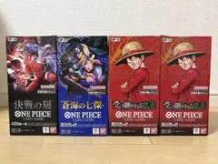 ワンピースカード 蒼海の七傑受け継がれる意思神の島の冒険決戦の刻4個