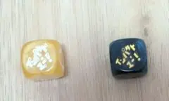 Item thumbnail for item 12dd9ca3-0b4e-4e75-98f4-9740834a6800