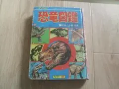 Item thumbnail for item 53e7533a-ae32-43c7-a093-e7f07c3980eb