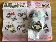 キャラパキチョコレートミニチュアコレクション サンリオキャラクターズ
