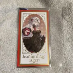 FGO 簡体字版春節イラスト 2026 お年玉カード