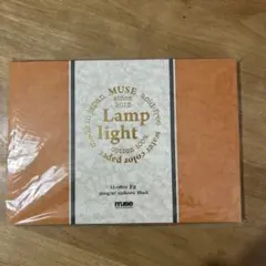 Item thumbnail for item bcb357bb-2f28-4350-97c7-2821b1e460f1