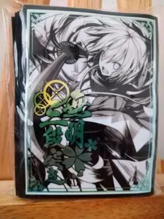 未開封 スリーブ Fate FGO 沖田総司 B Amazon.co.jp: カードスリーブ FGO 沖田総司 【RINGOEN/illust