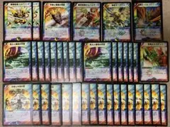 無双竜機ボルバルザーク　他