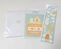 い*か様 新品未開封✨seventeen ジョンハン バパケ 2022 - メルカリ