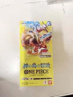 ONE PIECE CARD GAME 神の島の冒険