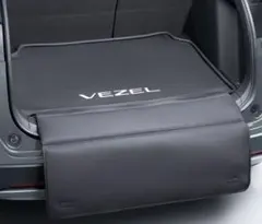 HONDA 新型VEZEL 専用 ラゲッジマット 純正オプション