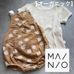 【Mainio】ベビー服 ロンパース トップス 2点セット　86〜92cmのサムネイル