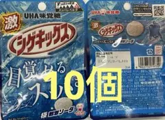 UHA シゲキックス ソーダ×10個のサムネイル