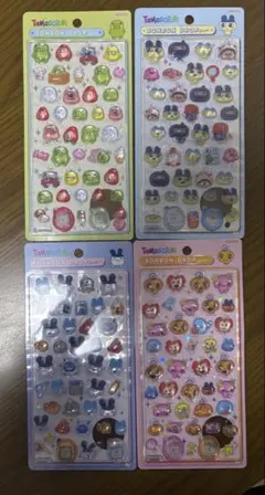 たまごっち　ボンボンドロップシール　4種　正規品