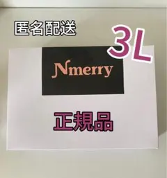 2025年最新】渡辺直美プロデュースの人気アイテム - メルカリ