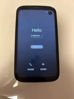 バルミューダフォン（中古） BALMUDA Phone 中古 14,800円 | ネット最安値の価格比較