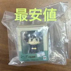 呪術廻戦　るかっぷ　ミニチュアコレクション　伏黒恵
