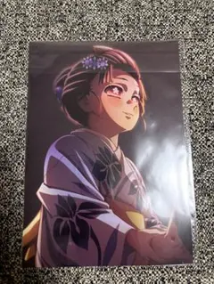 鬼滅の刃 映画 入場者特典 第8弾 恋雪