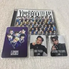 【Yes!東京 通常版】CD＋Lienelトレカセット