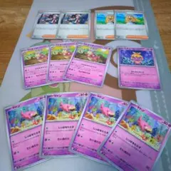 ヤドキング Lv.36 HP70 ポケモンカード - メルカリ