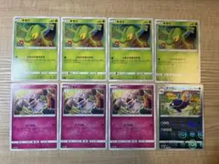 コミヤトモカズ Komiya Tomokazu まとめ売り ポケモンカード