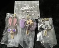 ズートピア アイスキャンディチャーム 3個セット