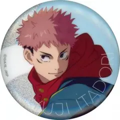 〜orange様 参考見本画像確認用〜