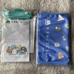 すみっコぐらし×モスバーガー マルチケース&タオルセット