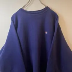 【希少】チャンピオン　スウェット　トレーナー　刺繍タグ　90年代