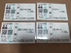 2026年最新】オーギュスト・ロダンの人気アイテム - メルカリ