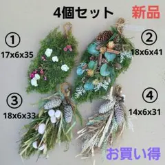 新品　スワッグ　壁飾り　松ぼっくり　手作り　緑　お買い得　クリスマス　正月　特価