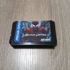 Item thumbnail for item 2b4b9259-8de2-4546-a052-7b9b03cfcf08