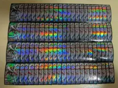 2026年最新】希望皇ホープ スリーブの人気アイテム - メルカリ