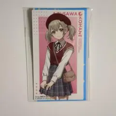 プロセカシールステッカー　スシローコラボ　小豆沢こはね