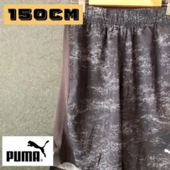 PUMA ハーフパンツ 150cm 黒