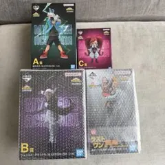 【新品未開封】　一番くじ　ヒロアカ　A賞〜ラストワン賞　フィギュア全4種セット