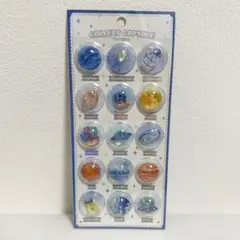 【早い者勝ち☆】宇宙テーマ カプセルシール ♪在庫1点のみ♪