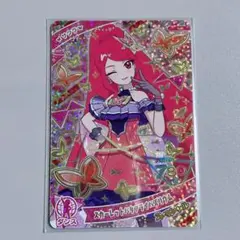 Rio様 リクエスト 6点 まとめ商品