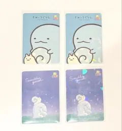 2025年最新】すみっコあつめの人気アイテム - メルカリ