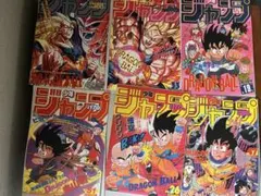 Item thumbnail for item 0980fa6d-8ead-41ce-922e-cc798bcfecbe