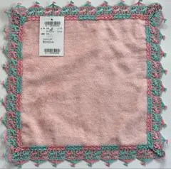 みや様 リクエスト 2点 まとめ商品