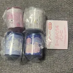 サンリオ　コインシリンダー　ガチャ