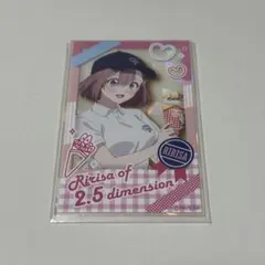 クビツキー様 リクエスト 2点 まとめ商品