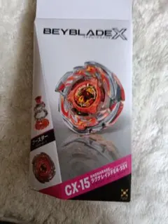 ベイブレードX CX-15 Ragnorage FE4-55V 11個　未開封 BEYBLADE X CX-15 ラグナレイジ FE4-55V 2個セット - メルカリ