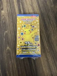 未開封シュリンク付き　25th ANNIVERSARY COLLECTION